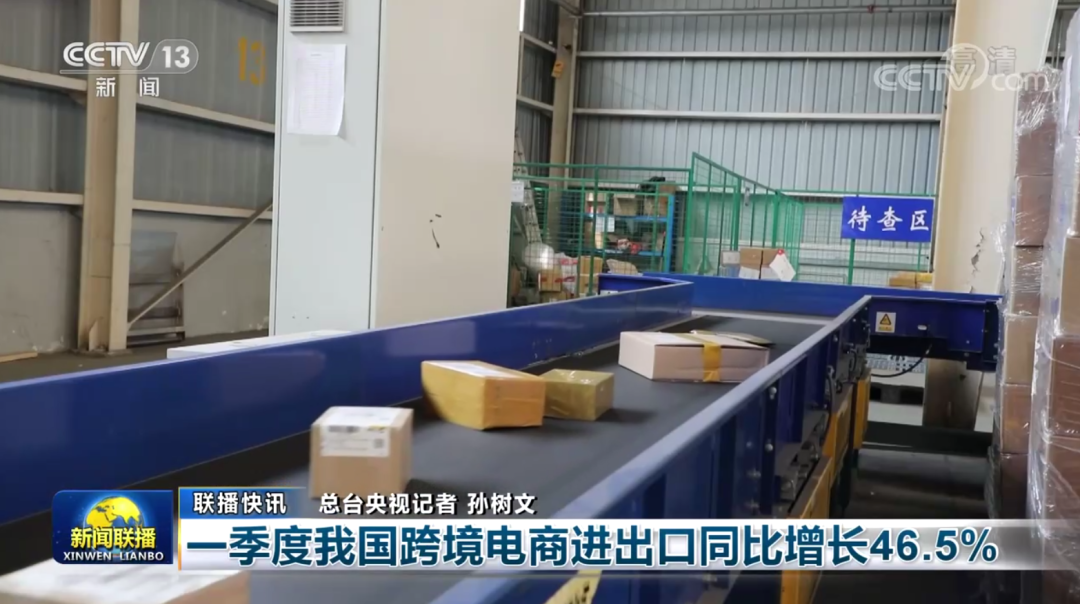 钢材 出口 企业_钢材出口企业排名_钢材出口外贸