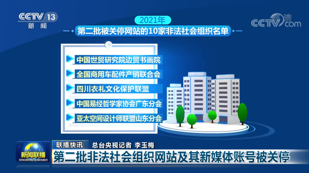 钢材 出口 企业_钢材出口企业排名_钢材出口外贸