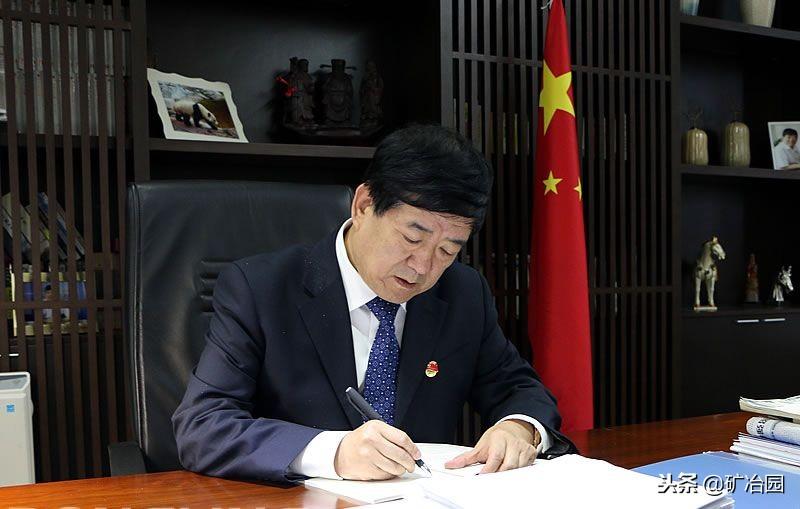 陕西东岭工贸集团股份有限公司 李黑记_东岭集团钢材_陕西东岭工贸集团股份有限公司发债