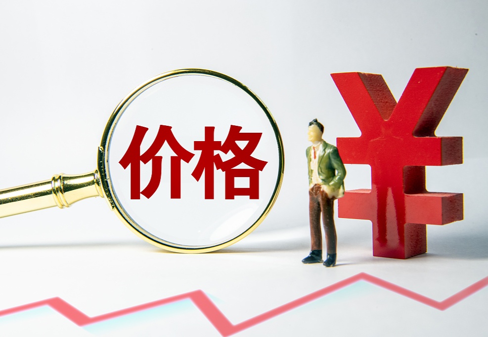 钢材批发价_湖南的钢材价_西本新干线历年钢材价
