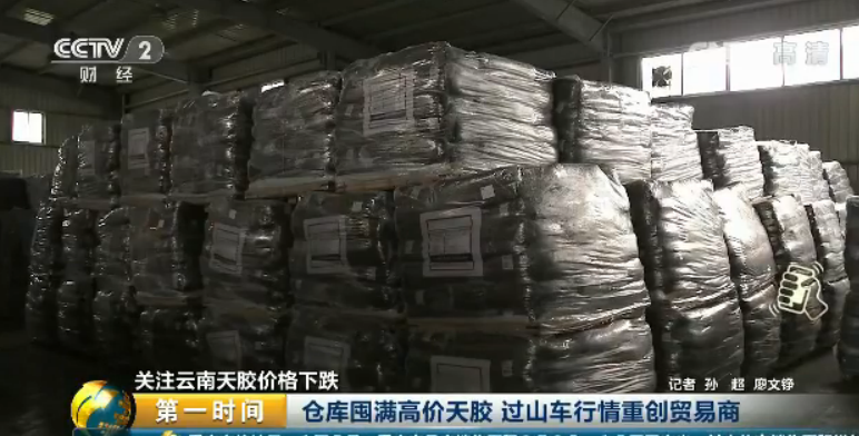 钢材批发价_南京市西本钢材导价_废旧钢材回收哪里价格高