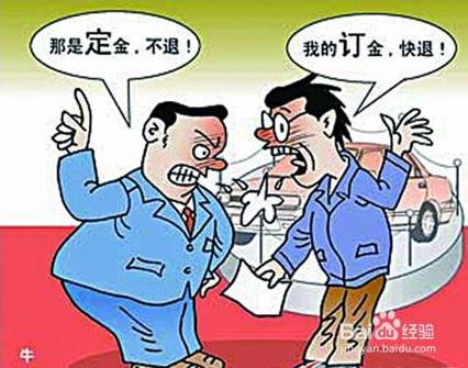 甲县a公司和乙县b公司_某市乙公司向甲公司购买钢材20吨_某市乙公司向甲公司购买钢材20吨