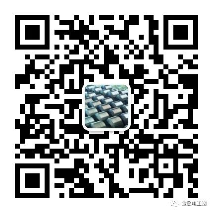 冷轧钢材包装要求_冷轧钢材_冷轧钢材包装要求