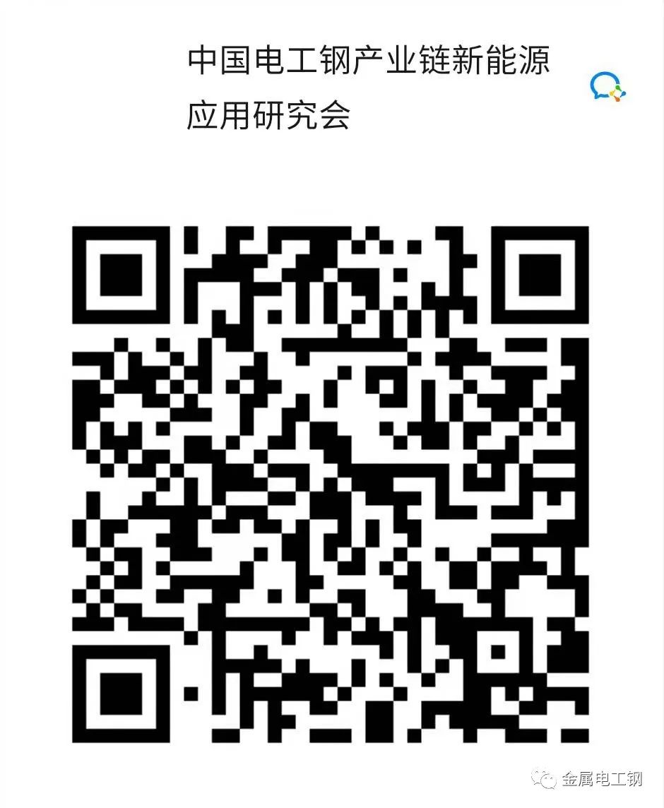 冷轧钢材_冷轧钢材包装要求_冷轧钢材包装要求