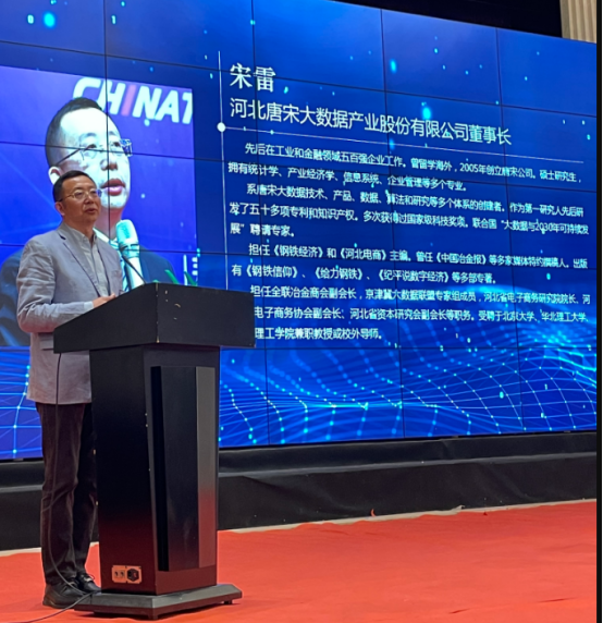 天津北辰钢材市场_天津最大钢材市场_天津大港区钢材市场