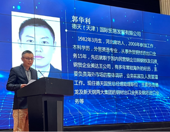 天津大港区钢材市场_天津最大钢材市场_天津北辰钢材市场