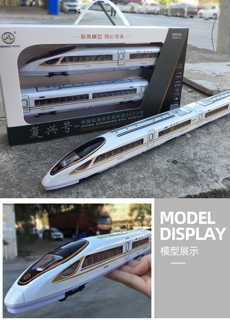 钢材加工工艺流程图_宝丰井汽车钢材加工有限公司_铆接属于的加工工艺是金属加工工艺