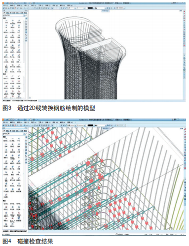 铆接属于的加工工艺是金属加工工艺_宝丰井汽车钢材加工有限公司_钢材加工工艺流程图