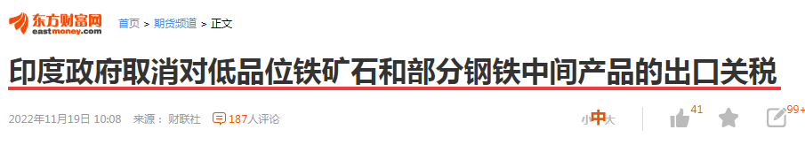 钢材种类和型号_钢材产品种类_钢材种类太多怎么样分