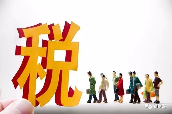 废旧钢材回收市场_废旧钢材如何冶炼_废旧钢材最新市场行情