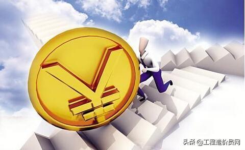 钢材标书_贴标指示书_欧标钢材标准