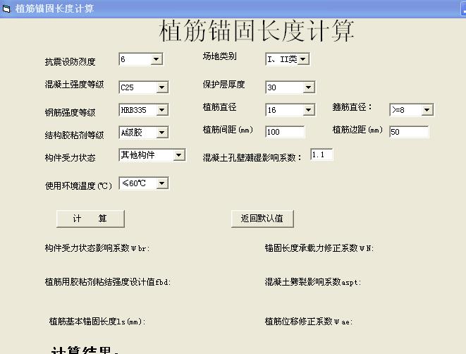 钢材标书_贴标指示书_欧标钢材标准