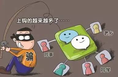 妈妈群微信群二维码_钢材微信群二维码_微信群小片群二维码