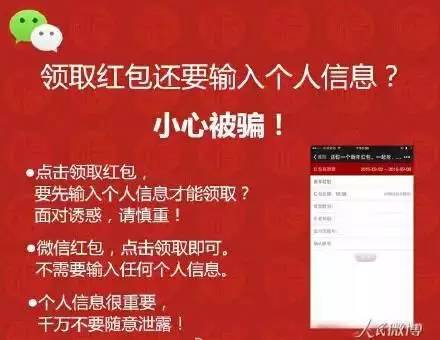 妈妈群微信群二维码_钢材微信群二维码_微信群小片群二维码