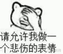 钢材微信群二维码_微博互粉微信群二维码_钢材微信群二维码