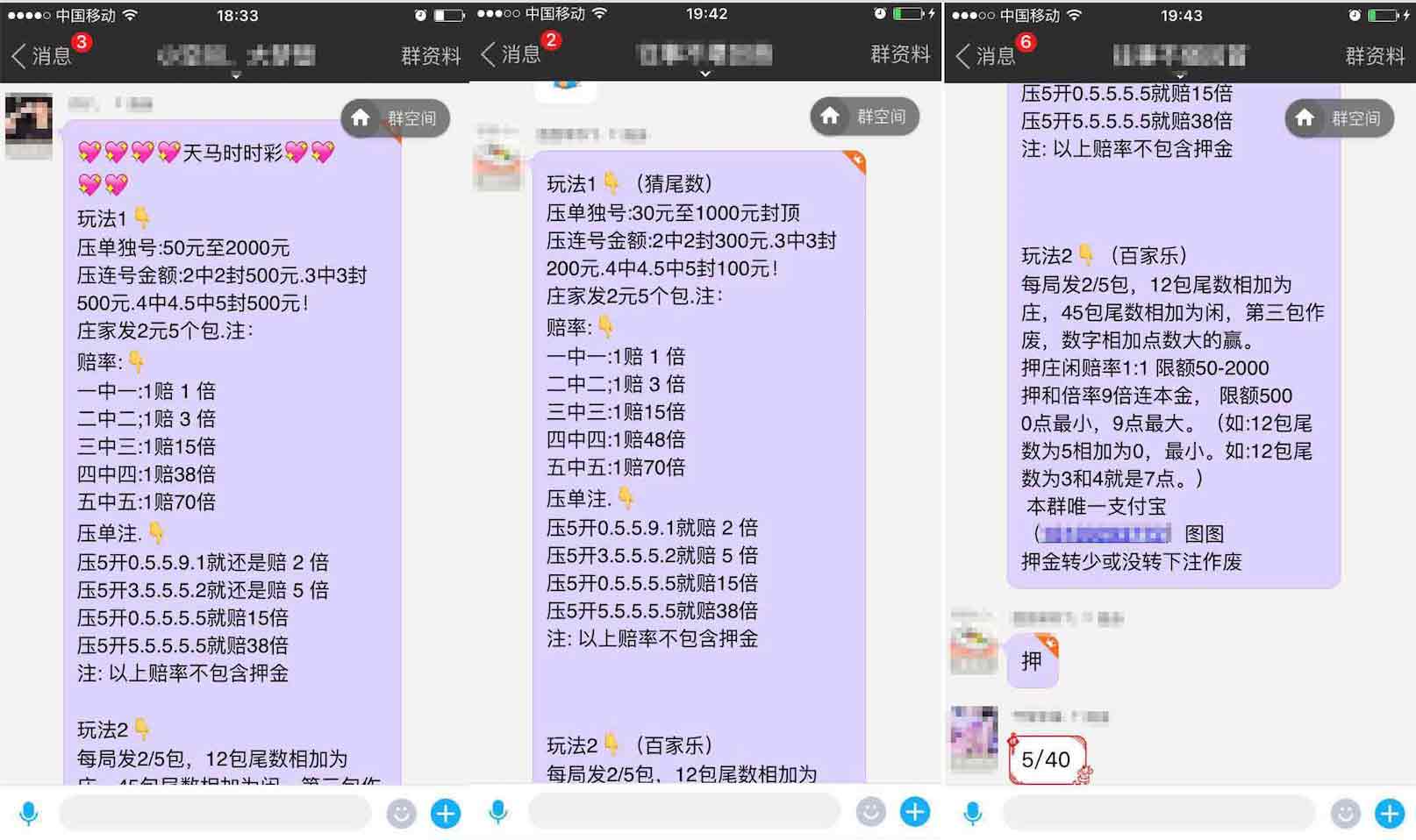 钢材微信群二维码_微博互粉微信群二维码_钢材微信群二维码