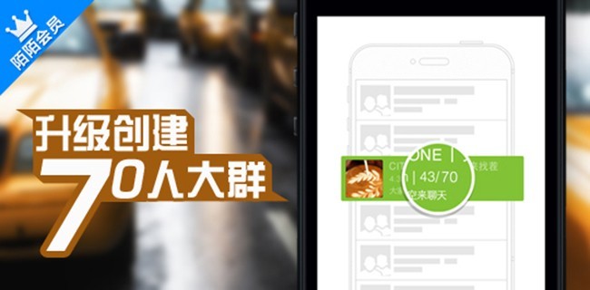 钢材微信群二维码_微博互粉微信群二维码_钢材微信群二维码