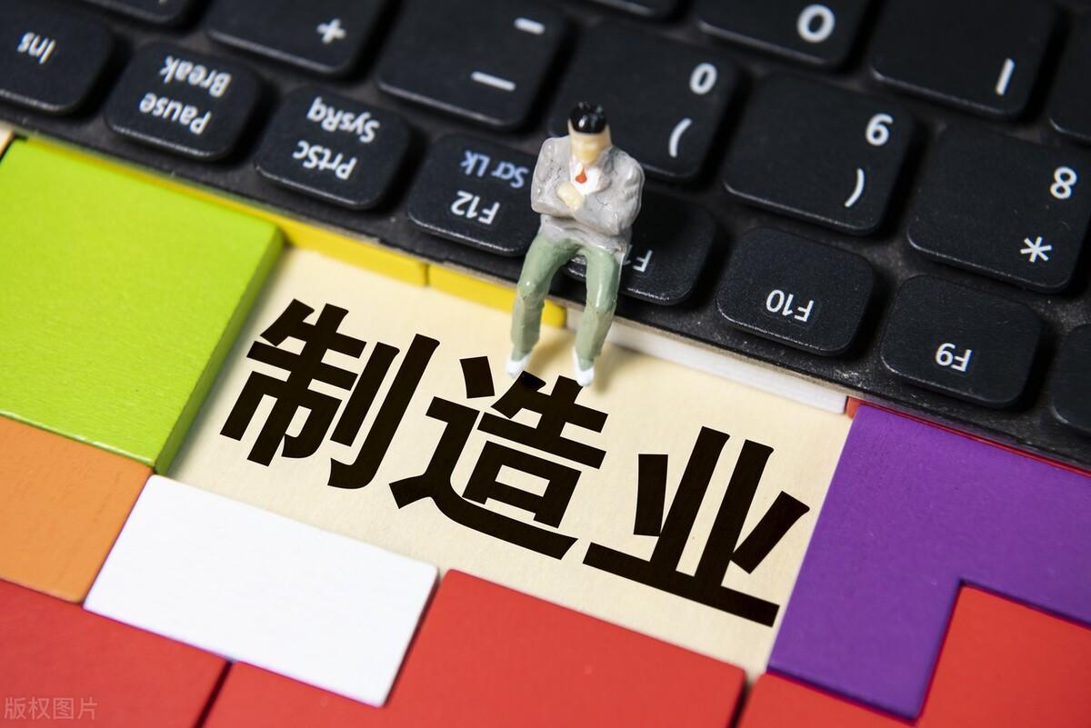 四川盛世钢材有限公司招聘_石佛市石佛市到深圳火车_深圳市钢材有限公司