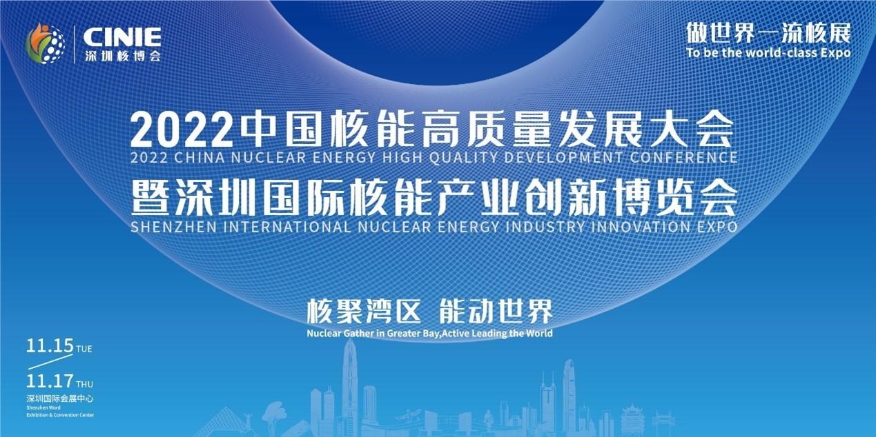 广州日宝钢材有限公司招聘_江苏智益钢材加工有限公司招聘_深圳市钢材有限公司