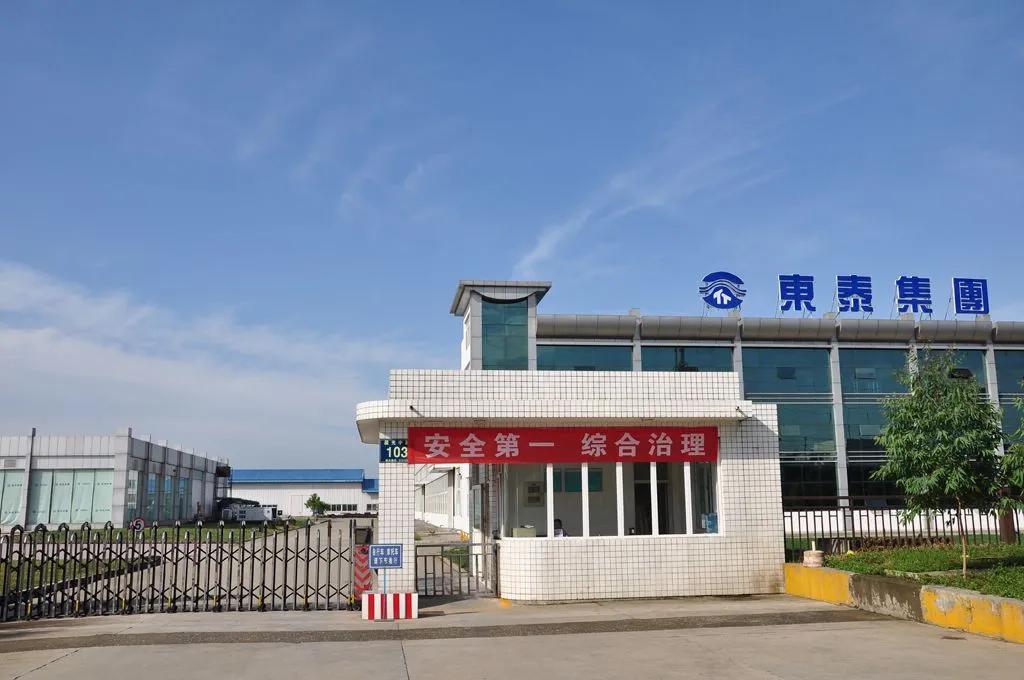 深圳钢材公司_深圳市钢材有限公司_深圳索斯科有限,公司