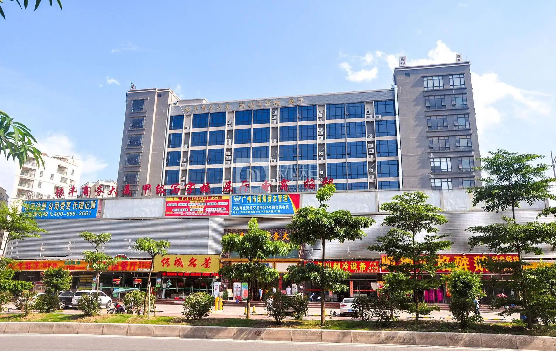 深圳市钢材有限公司_深圳钢材公司_深圳索斯科有限,公司