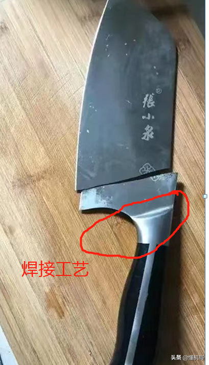 钢材的热物理参数_汽车高强度热冲压钢材_热处理钢材