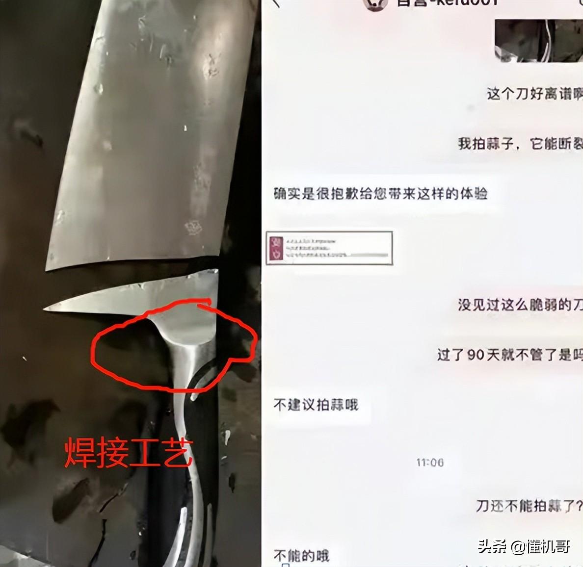 汽车高强度热冲压钢材_钢材的热物理参数_热处理钢材
