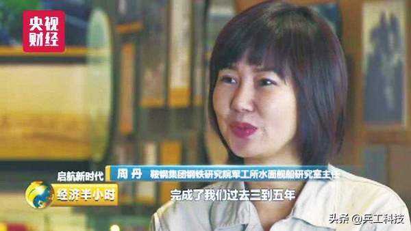 钢材热处理的工艺有_二手钢材处理网_热处理钢材
