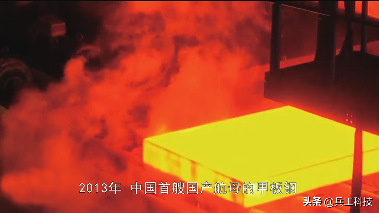 二手钢材处理网_热处理钢材_钢材热处理的工艺有