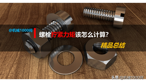 钢材屈服强度表_钢材屈服力_hrb400屈服硬化后强度