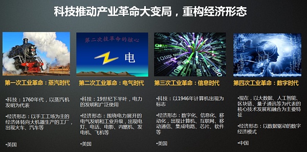 钢材供应_衡阳钢材供应商_钢材供应合作签约图片