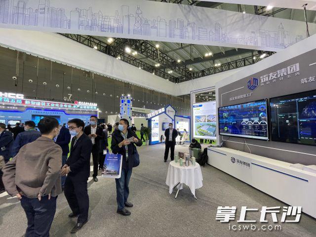 衡阳钢材供应商_钢材供应_钢材供应合作签约图片
