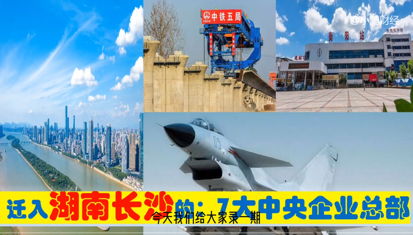 衡阳钢材供应商_钢材供应合作签约图片_供应状态的各种碳钢钢材用什么硬度检测方法