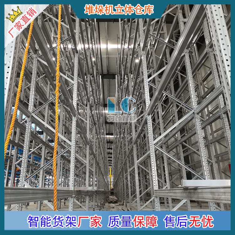 工厂用大型钢材货架_时尚洋品店 大型货架_工厂用大型钢材货架