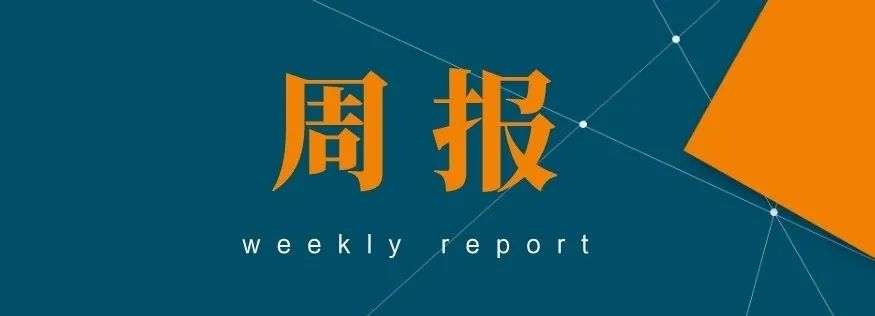 钢筋属于建材还是钢材_钢材建材 淡旺季_钢材属于建材吗