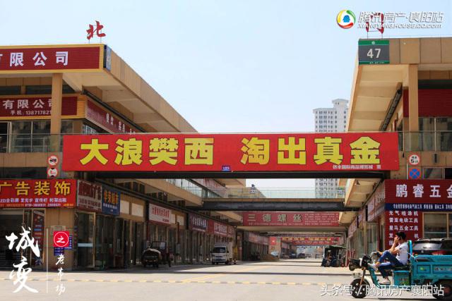 杭州运河钢材市场_杭州新世纪钢材市场_杭州废旧钢材市场