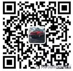 汽车钢材零件_汽车拆卸解体与零件清洗_汽车钢材零件