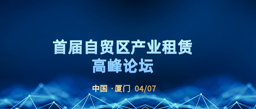 成都量力钢材市场哪家买c型钢_企业买钢材增值税发票委托书_白城买钢材