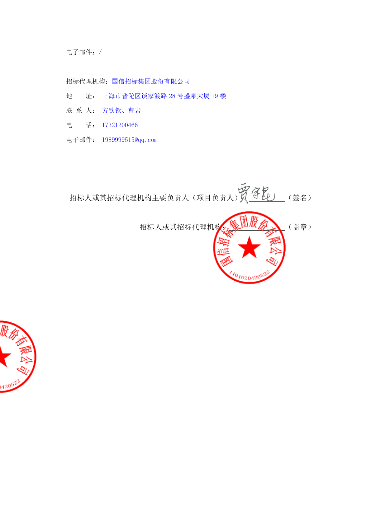 钢材回收站_成都废旧钢材回收 量力钢材城_废旧钢材回收怎么卖