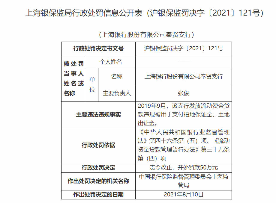 钢材回收站_成都废旧钢材回收 量力钢材城_废旧钢材回收怎么卖