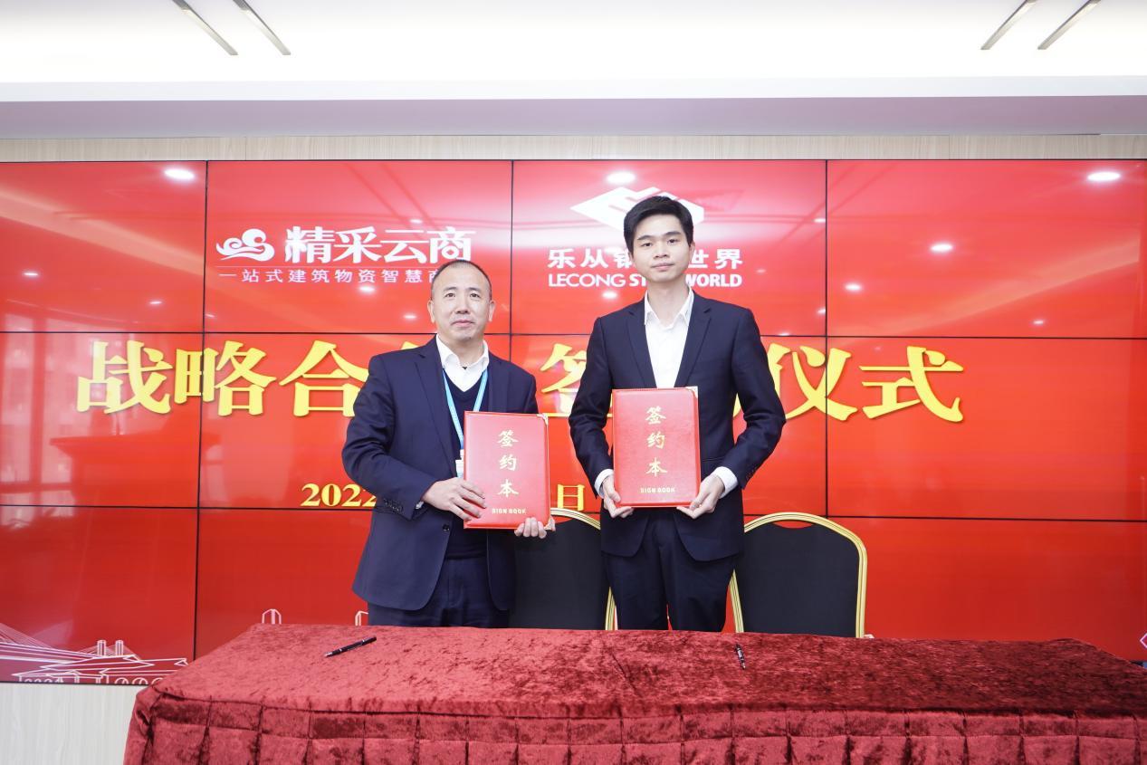 钢材库存软件_简单管理库存软件_钢材库存管理软件