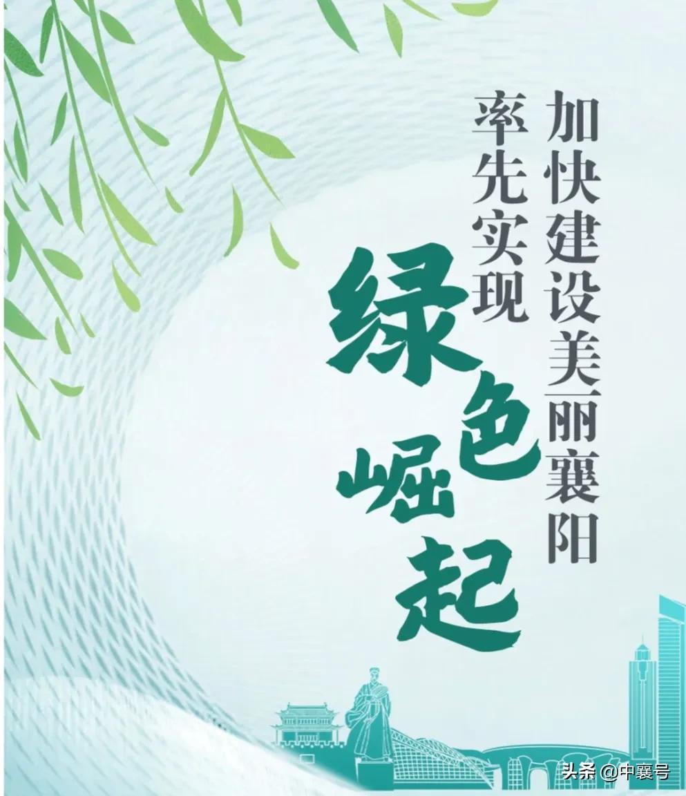 襄阳钢材市场_湖北襄阳钢材市场_湖北钢材市场