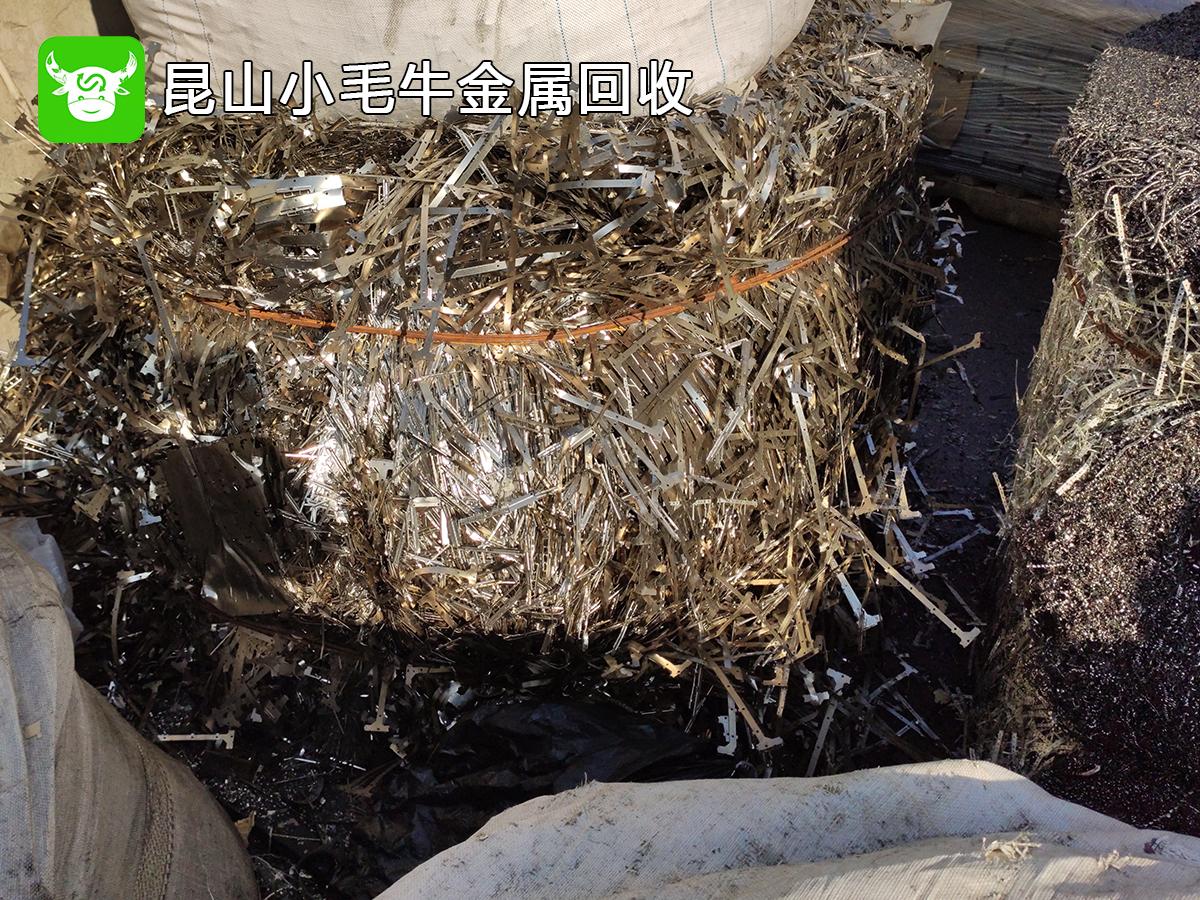废钢材回收废钢铁回收_沈阳钢材回收公司_绵竹废旧钢材回收回收多少钱一吨