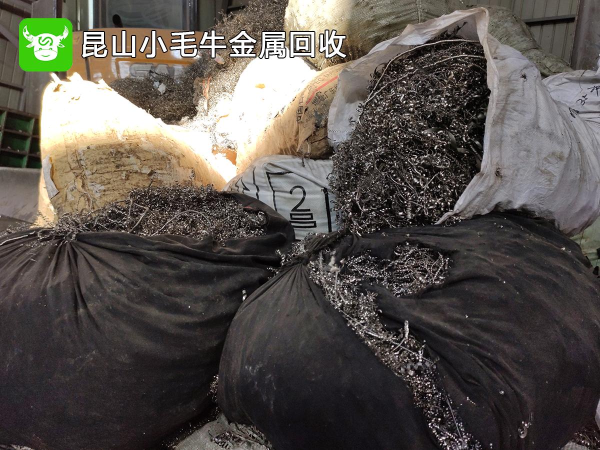 沈阳钢材回收公司_废钢材回收废钢铁回收_绵竹废旧钢材回收回收多少钱一吨
