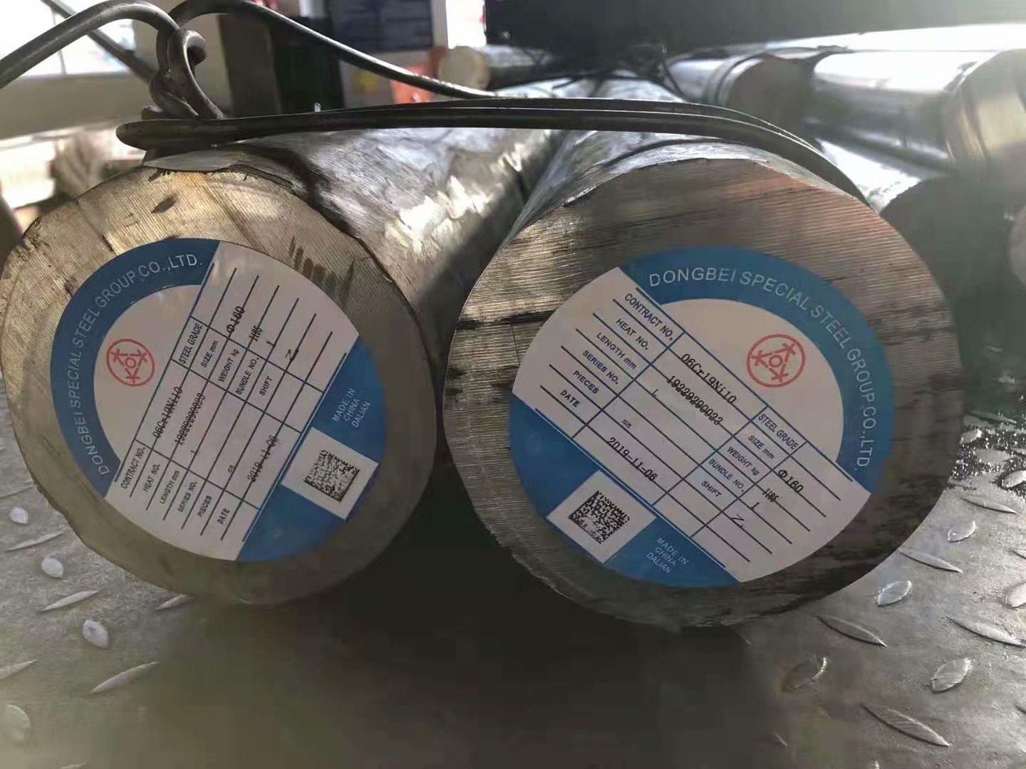 钢材质量表面质量_汽车钢材质量_钢材哪国质量好