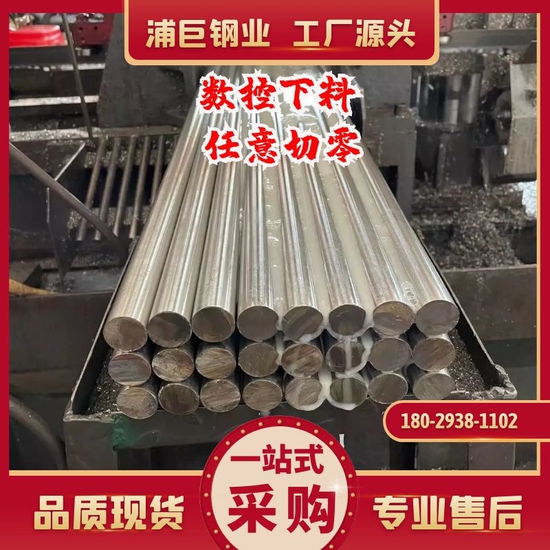 钢材质量表面质量_汽车钢材质量_钢材哪国质量好