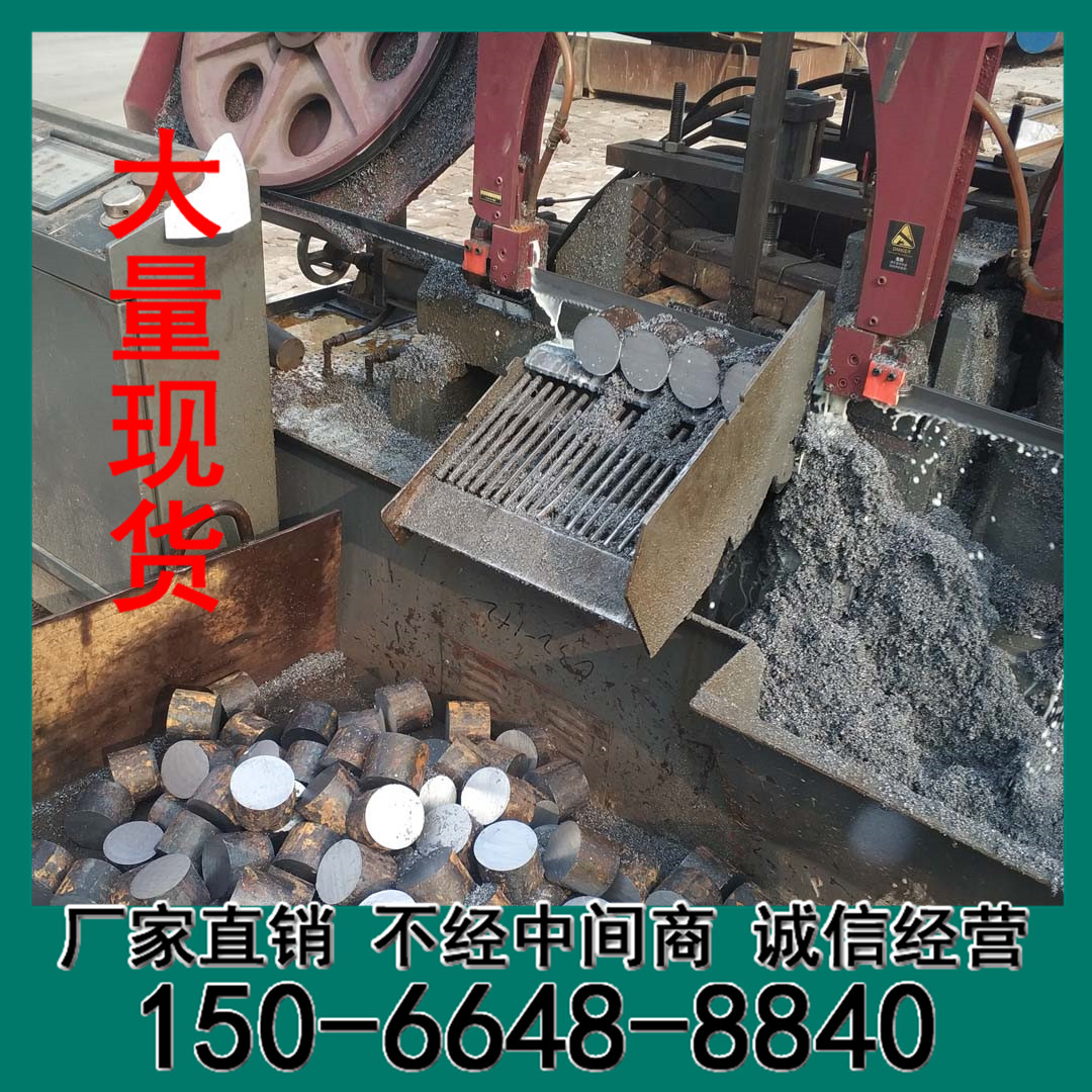 钢材哪国质量好_钢材质量表面质量_汽车钢材质量