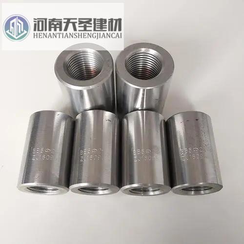 钢材型号符号怎么读_钢材符号电脑上怎么打_钢材的符号怎么打