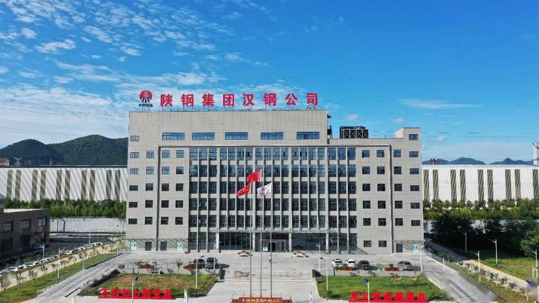 中锦钢材交易中心_镇康县公共资源交易中中心_山西美锦钢铁有限公司钢材如何