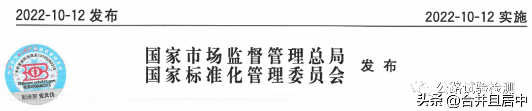 我国钢材的编号方法_钢材介绍_钢材编号 介绍